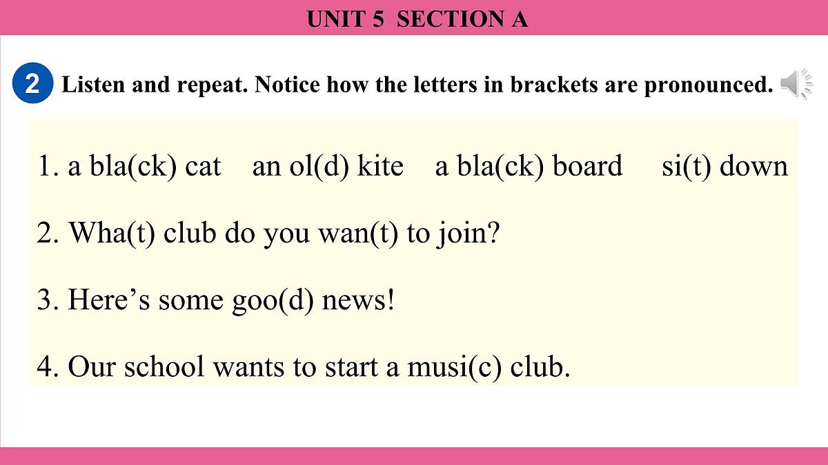 2025秋人教版(2024)英语七年级上册上课课件 Unit5 Fun Clubs Section A第7页