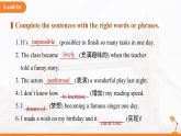 Unit 8 Follow your interests 單元復(fù)習(xí)課件 英語滬教版（2024）七年級(jí)下冊