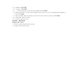 Unit 8 Follow your interests 單元復習教案 英語滬教版（2024）七年級下冊