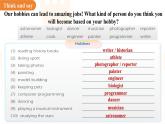Unit 8 Follow your interests第1課時Reading 課件 英語滬教牛津版（2024）七年級下冊