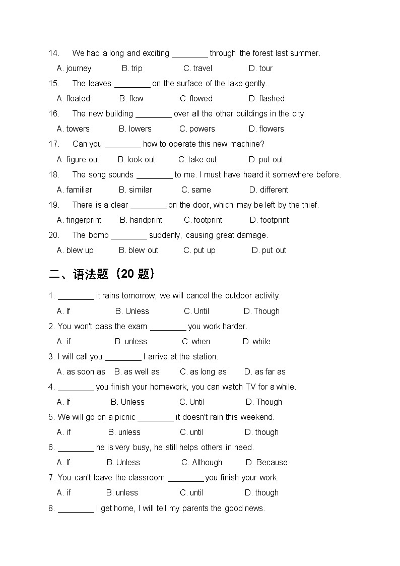 Unit 6 Life in the future词汇语法练习题第2页