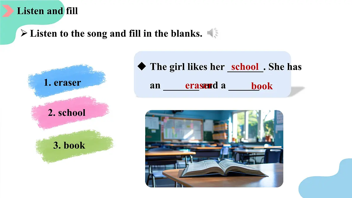 Starter Welcome to junior high! 第1课时Get ready课件 英语教研版（2024）七年级上册第3页