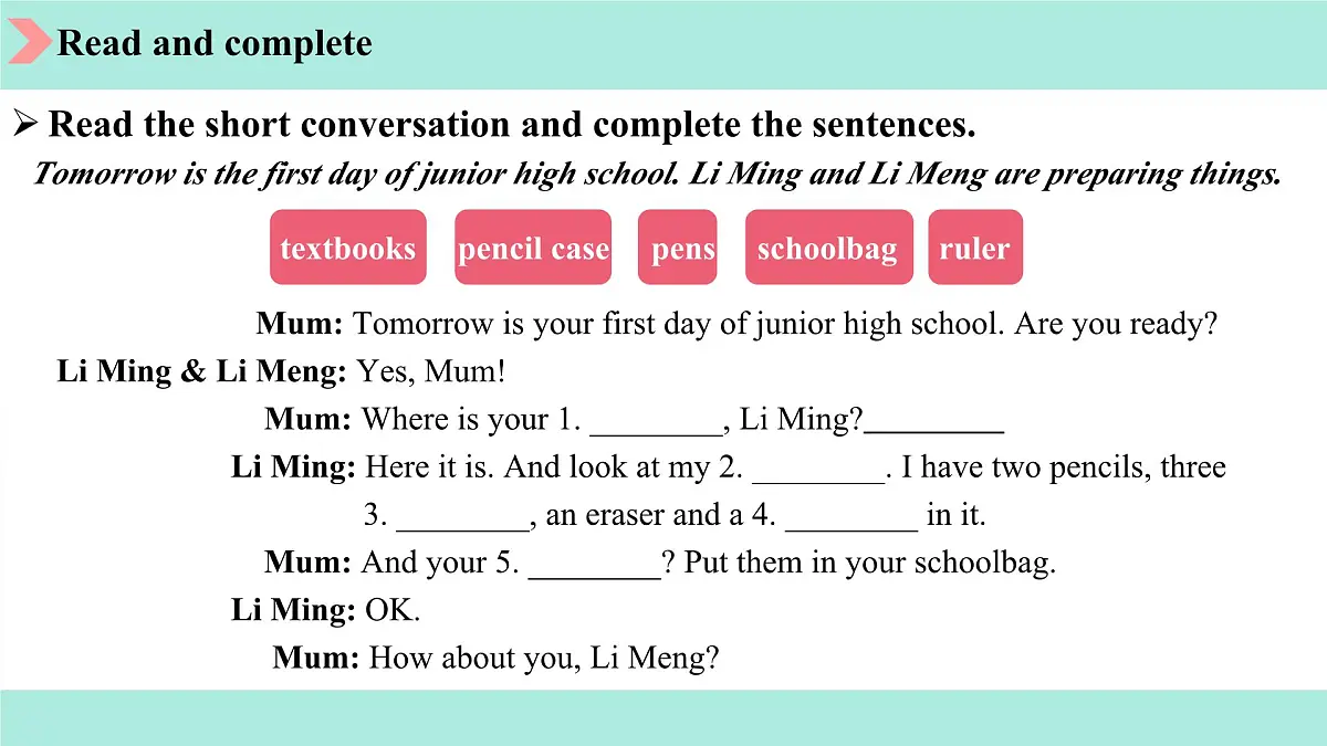 Starter Welcome to junior high! 第1课时Get ready课件 英语教研版（2024）七年级上册第5页