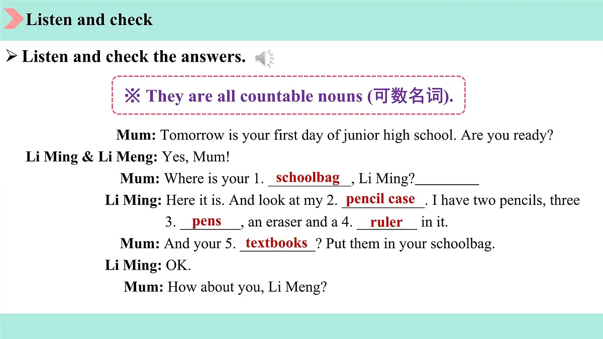 Starter Welcome to junior high! 第1课时Get ready课件 英语教研版（2024）七年级上册第6页