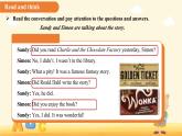 Unit 8 Wonderland （ Grammar） 課件 英語譯林版（2024）七年級下冊