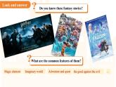 Unit 8 Wonderland（Integration 1） 課件 英語譯林版（2024）七年級下冊