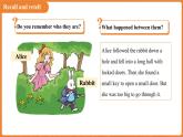 Unit 8 Wonderland（Integration 2） 課件 英語譯林版（2024）七年級下冊