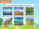 Unit 6 Beautiful landscapes 第1課時 課件 英語譯林版（2024）七年級下冊