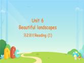 Unit 6 Beautiful landscapes 第2課時 課件 英語譯林版（2024）七年級下冊