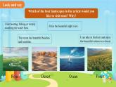 Unit 6 Beautiful landscapes 第3課時 課件 英語譯林版（2024）七年級下冊