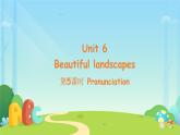Unit 6 Beautiful landscapes 第5課時 課件 英語譯林版（2024）七年級下冊