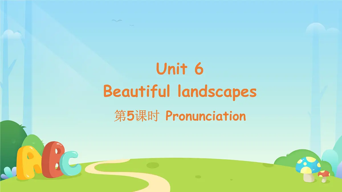Unit 6 Beautiful landscapes 第5课时 课件 英语译林版（2024）七年级下册第1页