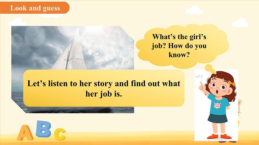 Unit 8 Follow your interests 第2课时Listening课件 英语沪教牛津版（2024）七年级下册第5页