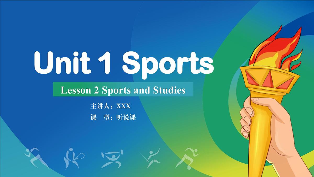 Unit 1 课时3 Lesson 2（课件）-2025-2026学年八年级英语上册（北师大版2024）第1页