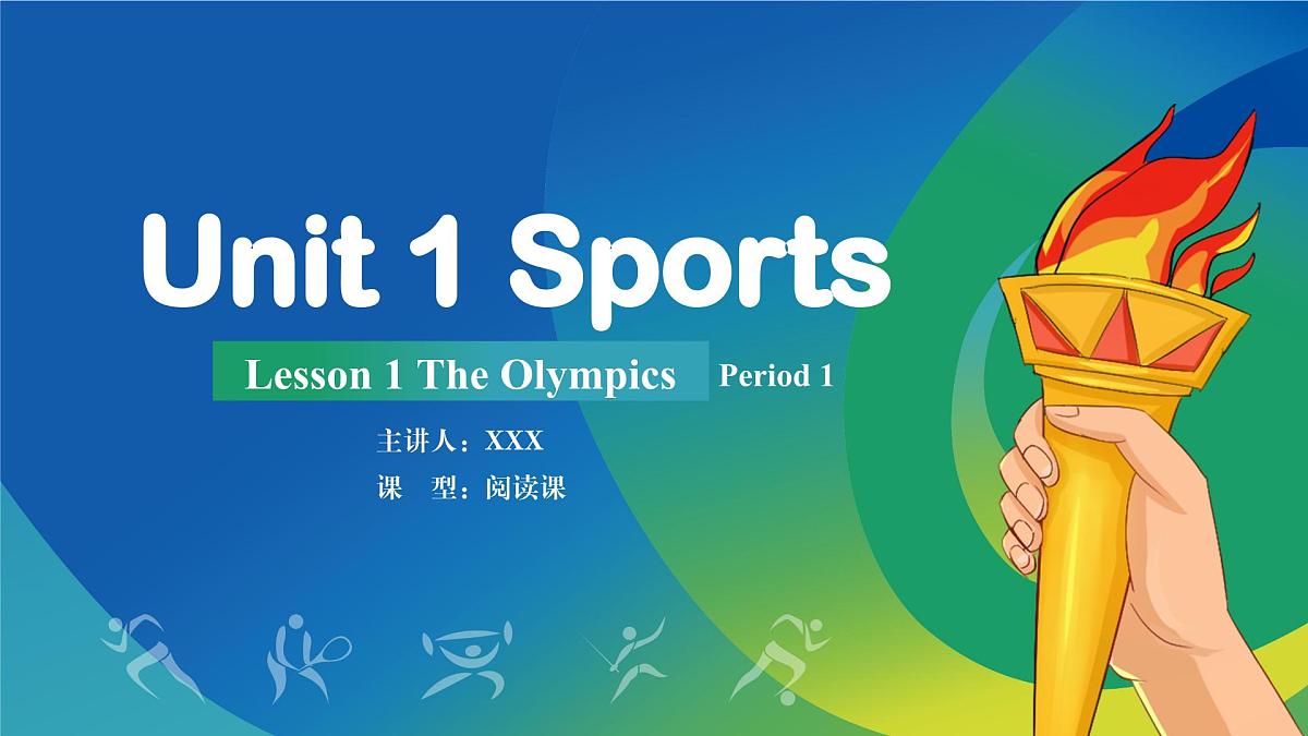 Unit 1课时2 Lesson 1（课件）-2025-2026学年八年级英语上册（北师大版2024）第1页