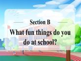 七年級英語上冊同步課件 Unit 3 課時 5 Section B 1a-2b 精品課件（包含音視頻）