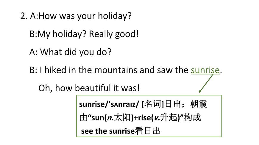 初中英语新人教版八年级上册Unit 1 第2课时（Section A 2a-2f & Pronounciation）教学课件（2025秋）第7页