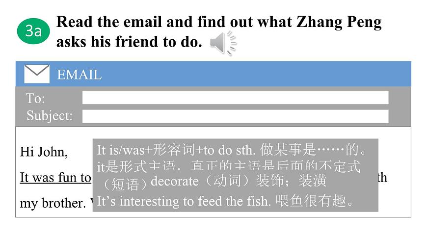 初中英语新人教版八年级上册Unit 2第5课时（Section B 2a-3c）教学课件（2025秋）第7页