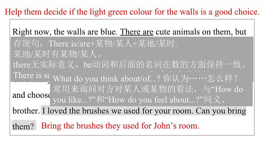 初中英语新人教版八年级上册Unit 2第5课时（Section B 2a-3c）教学课件（2025秋）第8页