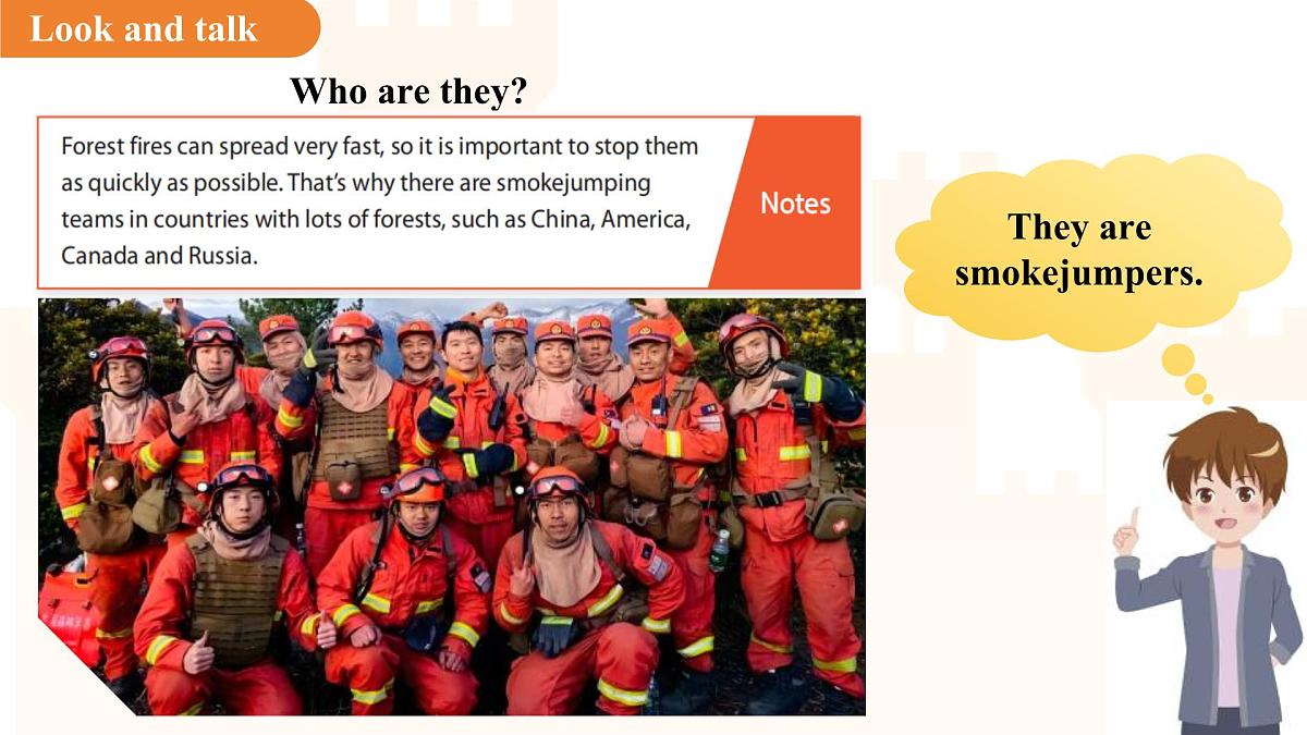 Unit 7 Role models of our time（Focusing on culture）课件 英语沪教版（2024）新课标七年级下册第6页