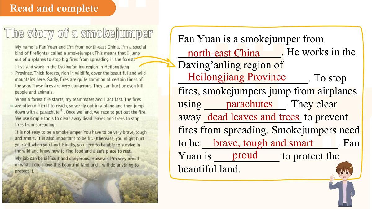 Unit 7 Role models of our time（Focusing on culture）课件 英语沪教版（2024）新课标七年级下册第8页