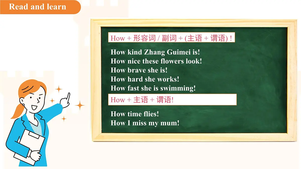 Unit 7 Role models of our time（ Grammar）课件 英语沪教牛津版（2024）新课标七年级下册第8页