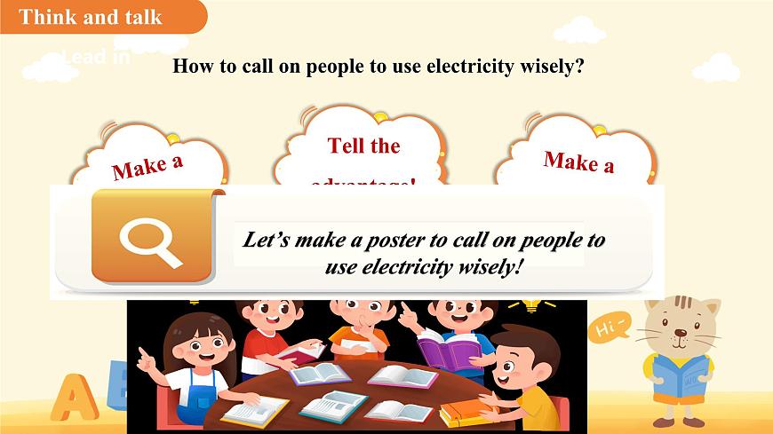 Unit 6 Electricity everywhere（Project）课件 英语沪教牛津版（2024）新课标七年级下册第7页