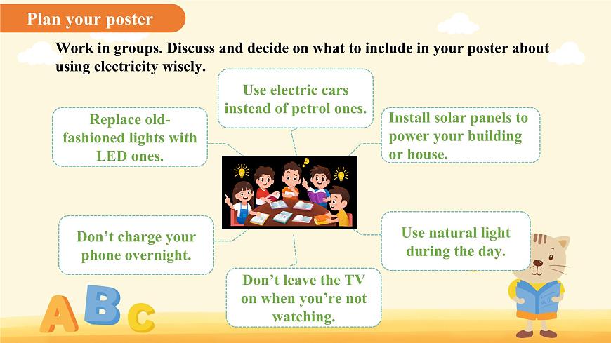 Unit 6 Electricity everywhere（Project）课件 英语沪教牛津版（2024）新课标七年级下册第8页