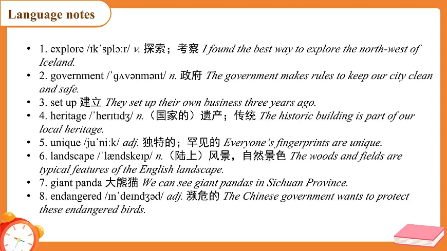 Unit 2 Travelling around the world （sectong 4)课件 英语沪教牛津版（2024）新课标七年级下册第5页