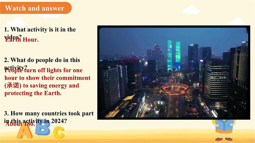 Unit 6 Electricity everywhere（Focusing on culture）课件 英语沪教牛津版（2024）新课标七年级下册第3页