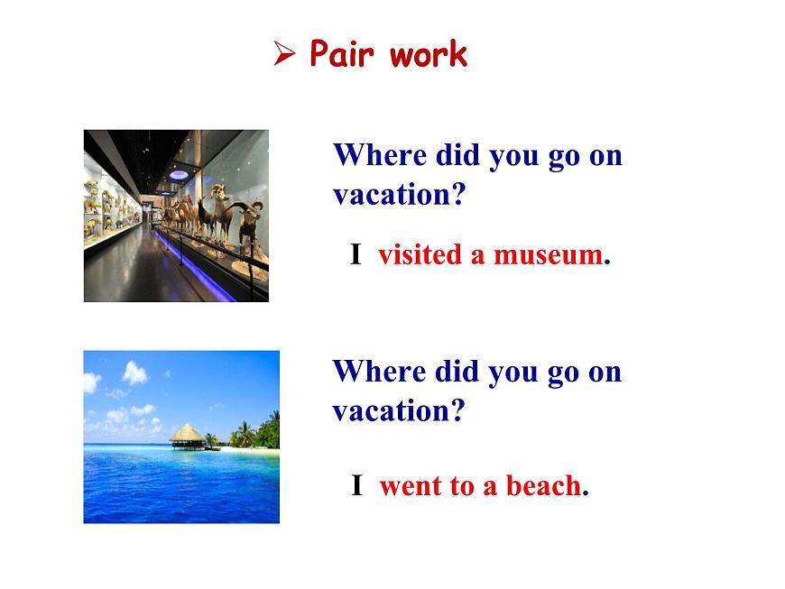 人教版（2024）英语八年级上册 Unit 1 Happy Holiday 第1课时 Section A 1a—1d（课件）第8页