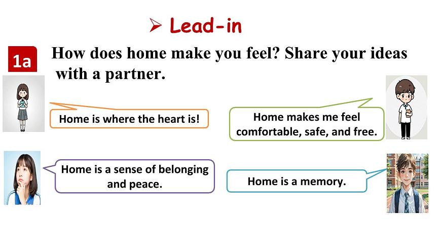 人教版（2024）英语八年级上册 Unit 2 Home Sweet Home 第4课时 Section B 1a—3c（课件）第3页