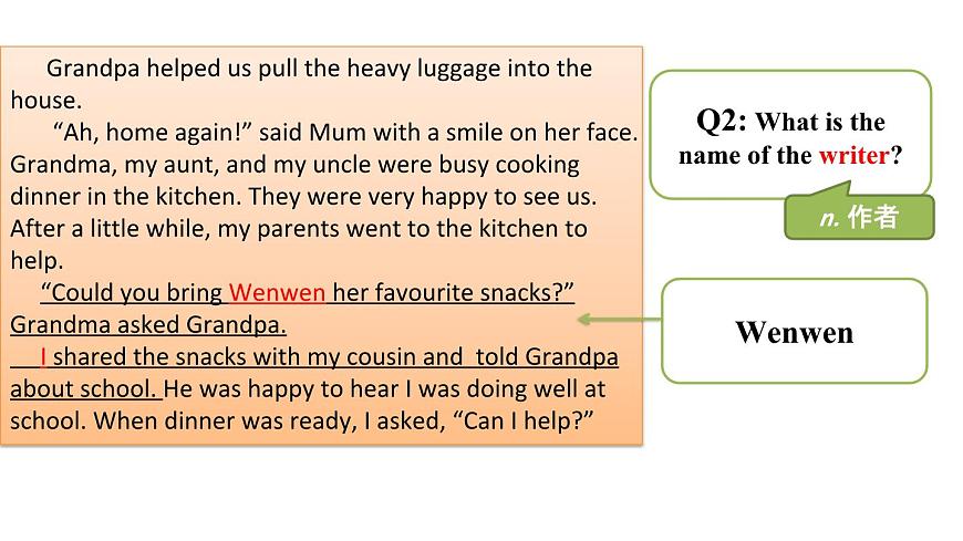 人教版（2024）英语八年级上册 Unit 2 Home Sweet Home 第4课时 Section B 1a—3c（课件）第5页