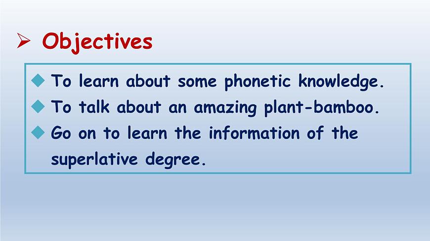 人教版（2024）英语八年级上册 Unit 4 Amazing Animals and Plants  第2课时 Section A Pronunciation—2e（课件）第2页