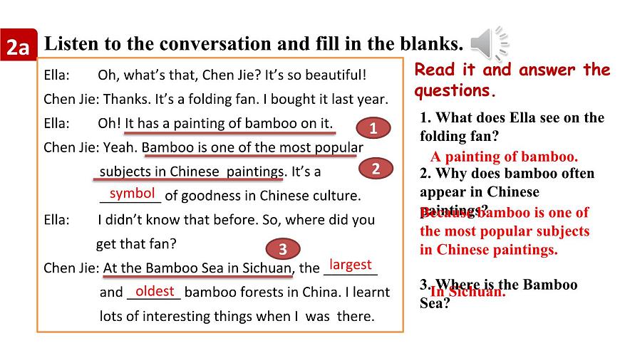 人教版（2024）英语八年级上册 Unit 4 Amazing Animals and Plants  第2课时 Section A Pronunciation—2e（课件）第7页