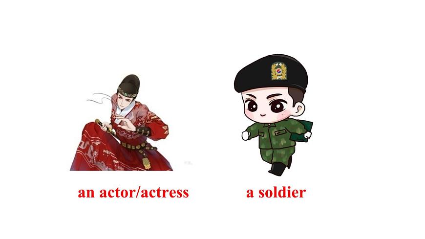 人教版（2024）英语八年级上册 Unit 6 Play for Yourself 第1课时 Section A 1a—1d（课件）第8页