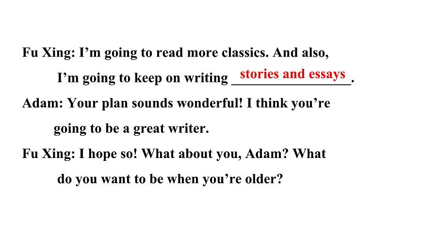 人教版（2024）英语八年级上册 Unit 6 Play for Yourself 第2课时 Section A Pronunciation—2d（课件）第6页