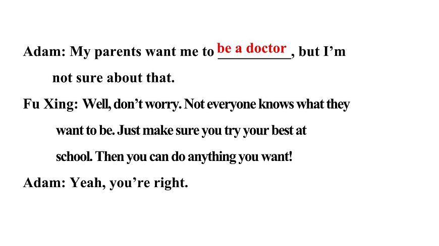 人教版（2024）英语八年级上册 Unit 6 Play for Yourself 第2课时 Section A Pronunciation—2d（课件）第7页