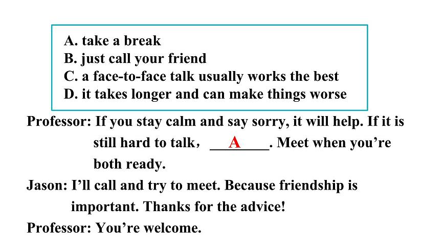 人教版（2024）英语八年级上册 Unit 8 Let's Communicate!第2课时 Section A 2a—2d（课件）第7页