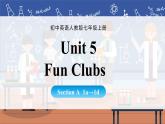 人教版七年級英語上冊同步課件 Unit 5 課時 1 Section A (1a-1d) 精品課件（包含音視頻）
