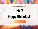人教版七年級(jí)英語(yǔ)上冊(cè)同步課件 Unit 7 課時(shí) 5 Section B (1a-2b) 精品課件（包含音視頻）