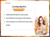 【核心素養(yǎng)優(yōu)質(zhì)課】譯林版英語(yǔ)七下Unit8 Wonderland 第4課時(shí) Pronunciation 課件+同步教學(xué)設(shè)計(jì)+音頻