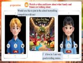 【核心素養(yǎng)優(yōu)質(zhì)課】譯林版英語(yǔ)七下Unit8 Wonderland 第5課時(shí) Integration 課件+同步教學(xué)設(shè)計(jì)+音頻