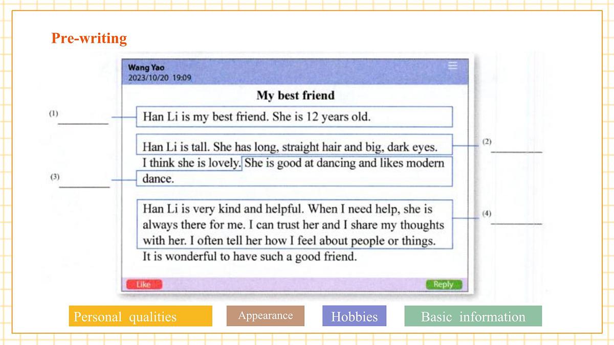 Unit 1 Friendship 第4课时Writing课件第8页