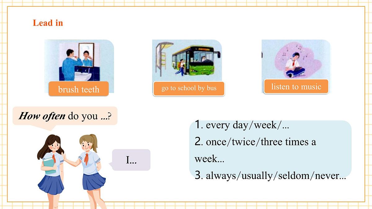 Unit 2 School life 第1课时Reading课件第5页