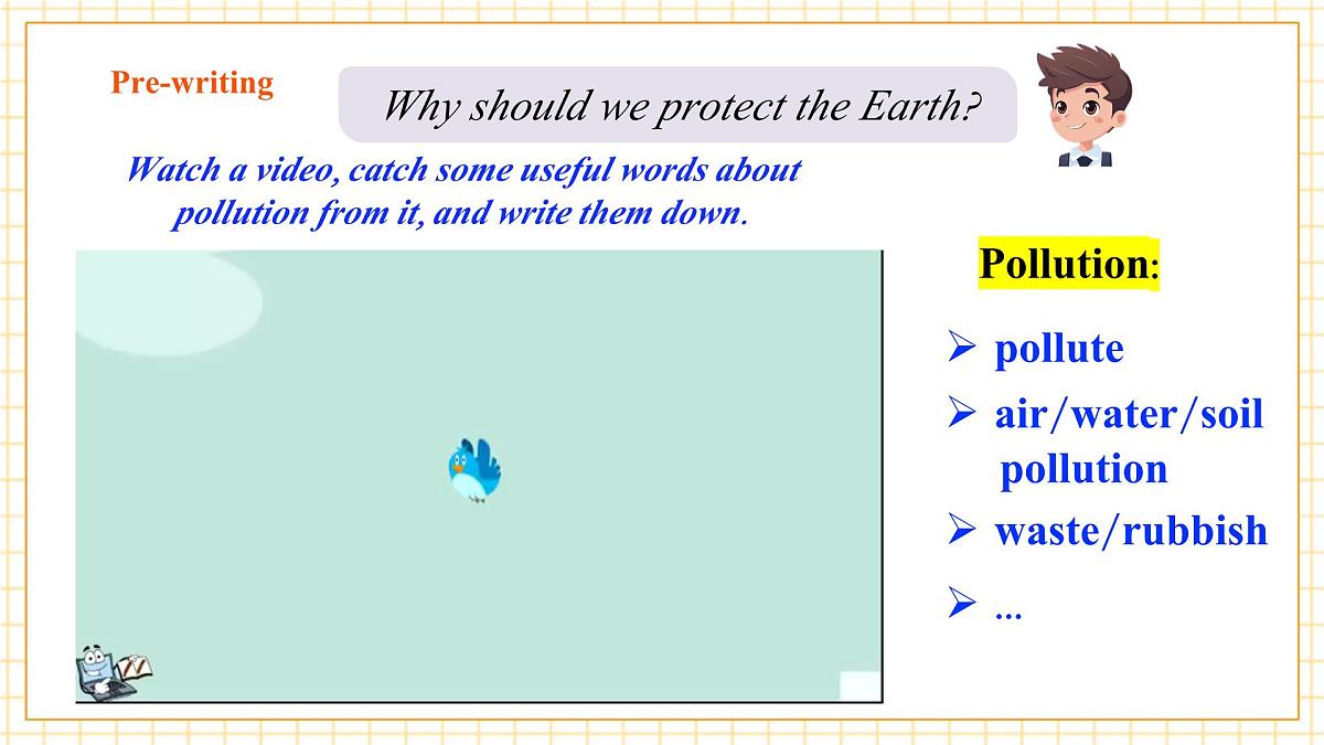 Unit 4 The Earth 第四课时Writing课件第8页