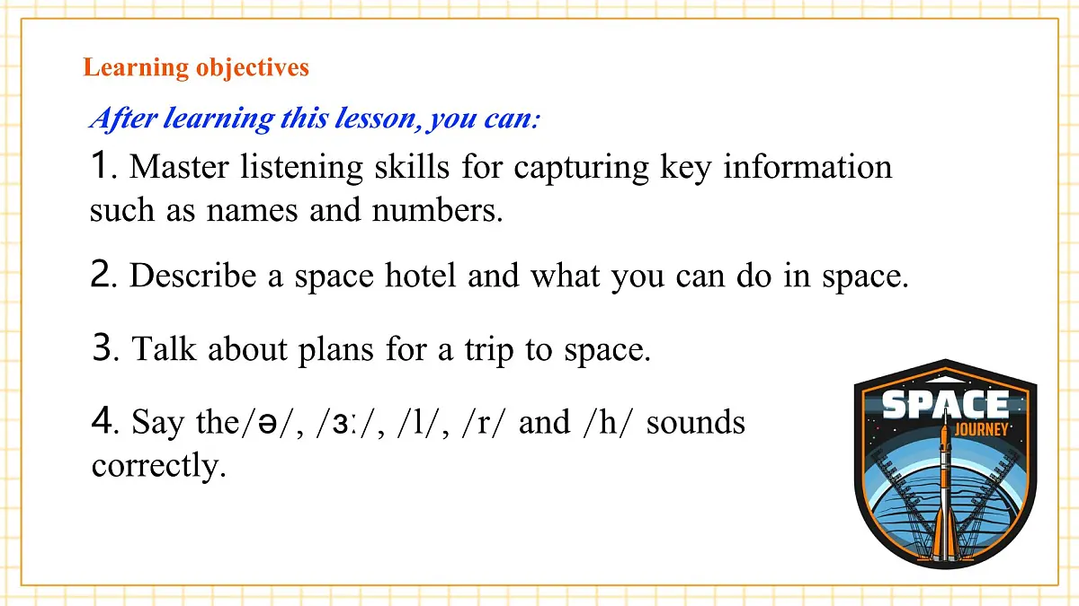 Unit 5 Off to space 第二课时Listening & Speaking课件第3页
