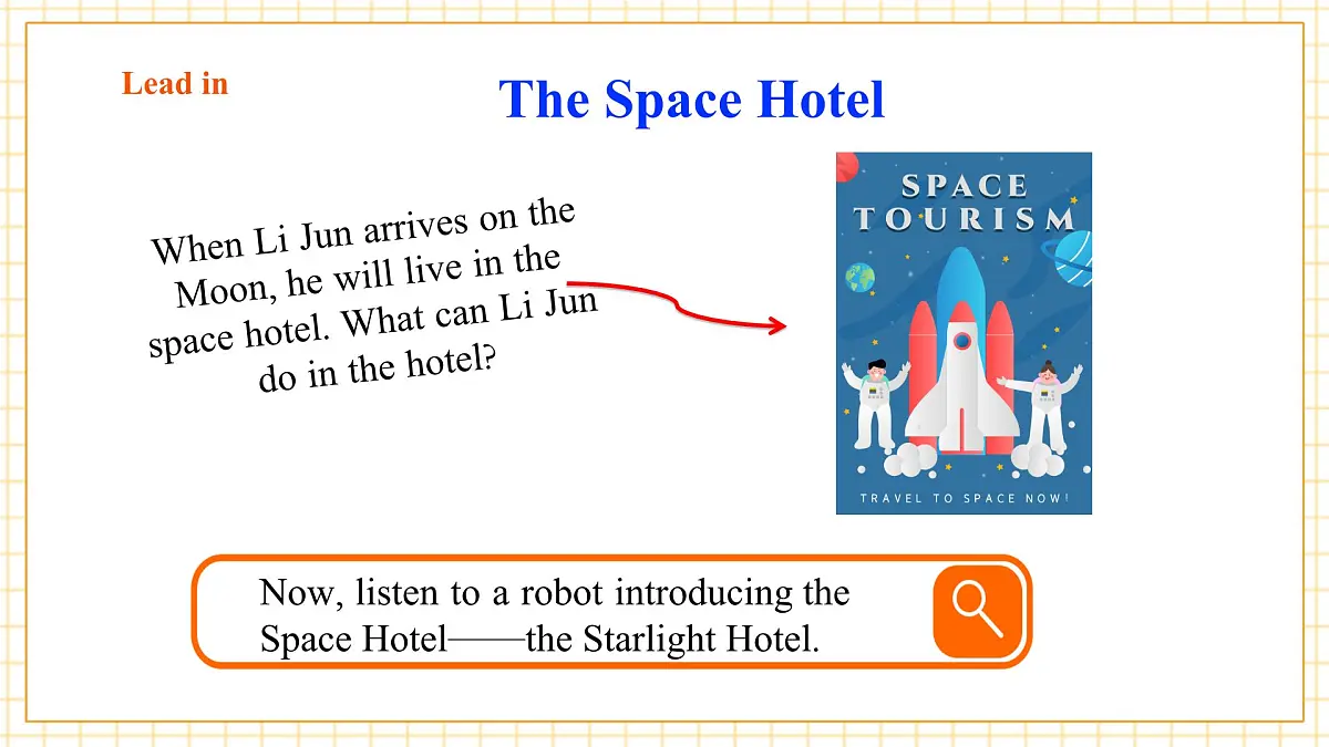 Unit 5 Off to space 第二课时Listening & Speaking课件第7页