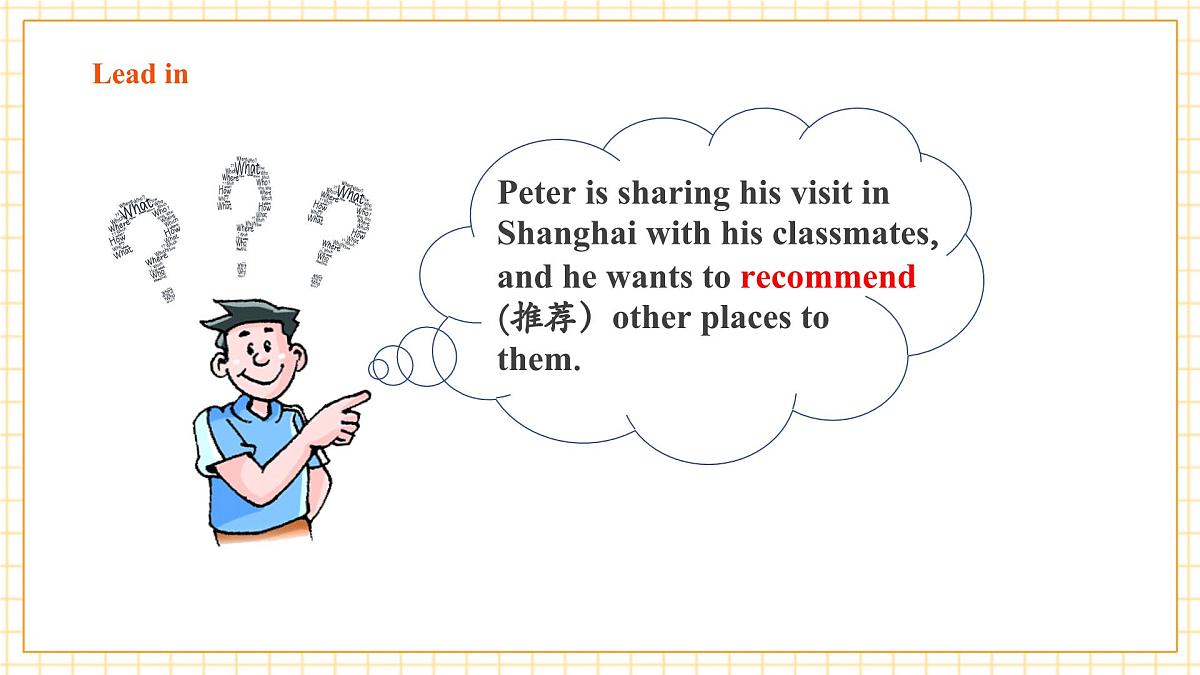 Unit 6 Travelling around Asia 第3课时Grammar课件第4页