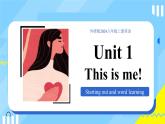 Unit 1 課時1 Starting out&詞匯 英語外研版2024八年級上冊 課件